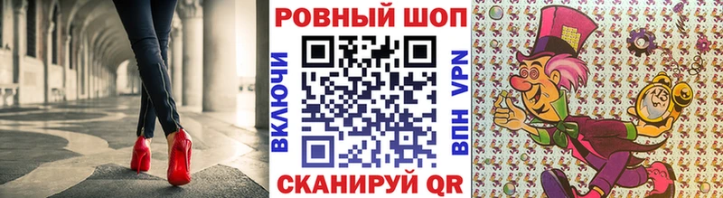 Купить наркотик аптеки Новоульяновск Гашиш  МАРИХУАНА  Меф мяу мяу 