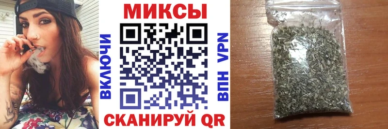 БУТИРАТ 1.4BDO  Новоульяновск 
