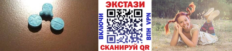 цена   Новоульяновск  Экстази Дубай 