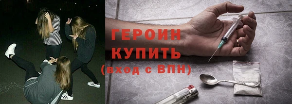а пвп мука Армянск