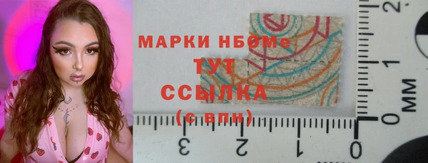 сатива Аркадак