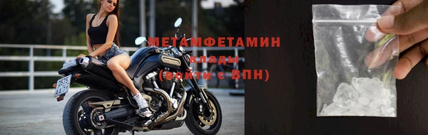 apvp Пестово