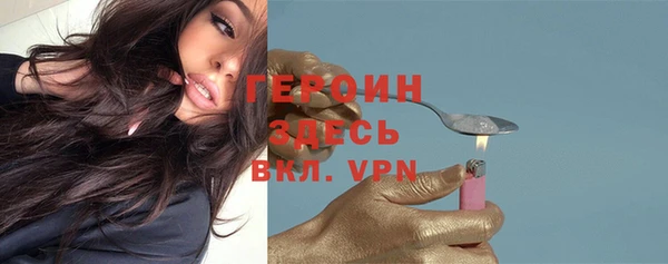apvp Пестово