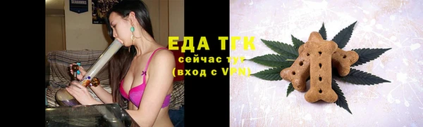 прущая мука Переславль-Залесский