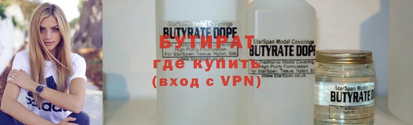 прущая мука Переславль-Залесский