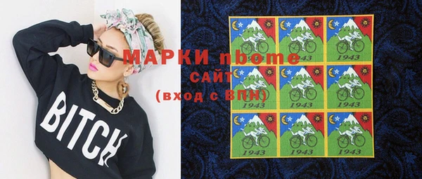 прущая мука Переславль-Залесский