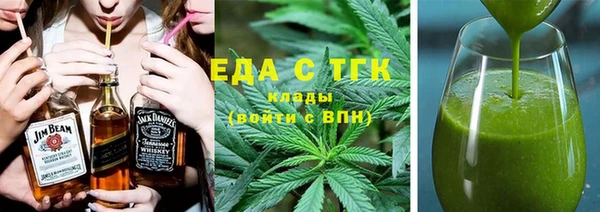 apvp Пестово