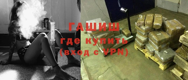 мяу мяу мука Арсеньев