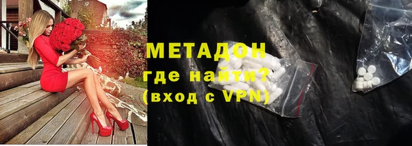 сатива Аркадак