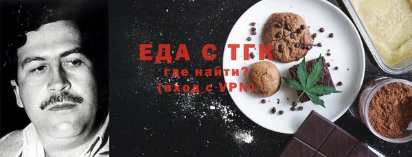 мяу мяу мука Арсеньев