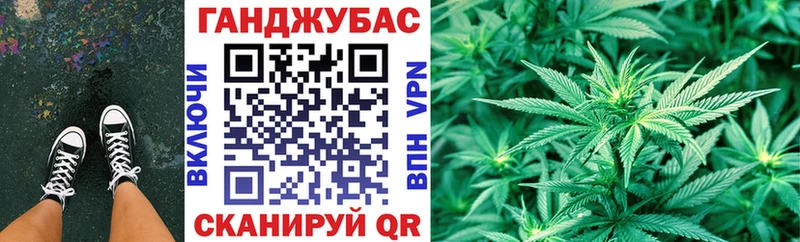 shop состав  Новоульяновск  hydra tor  Марихуана ГИДРОПОН  сколько стоит 
